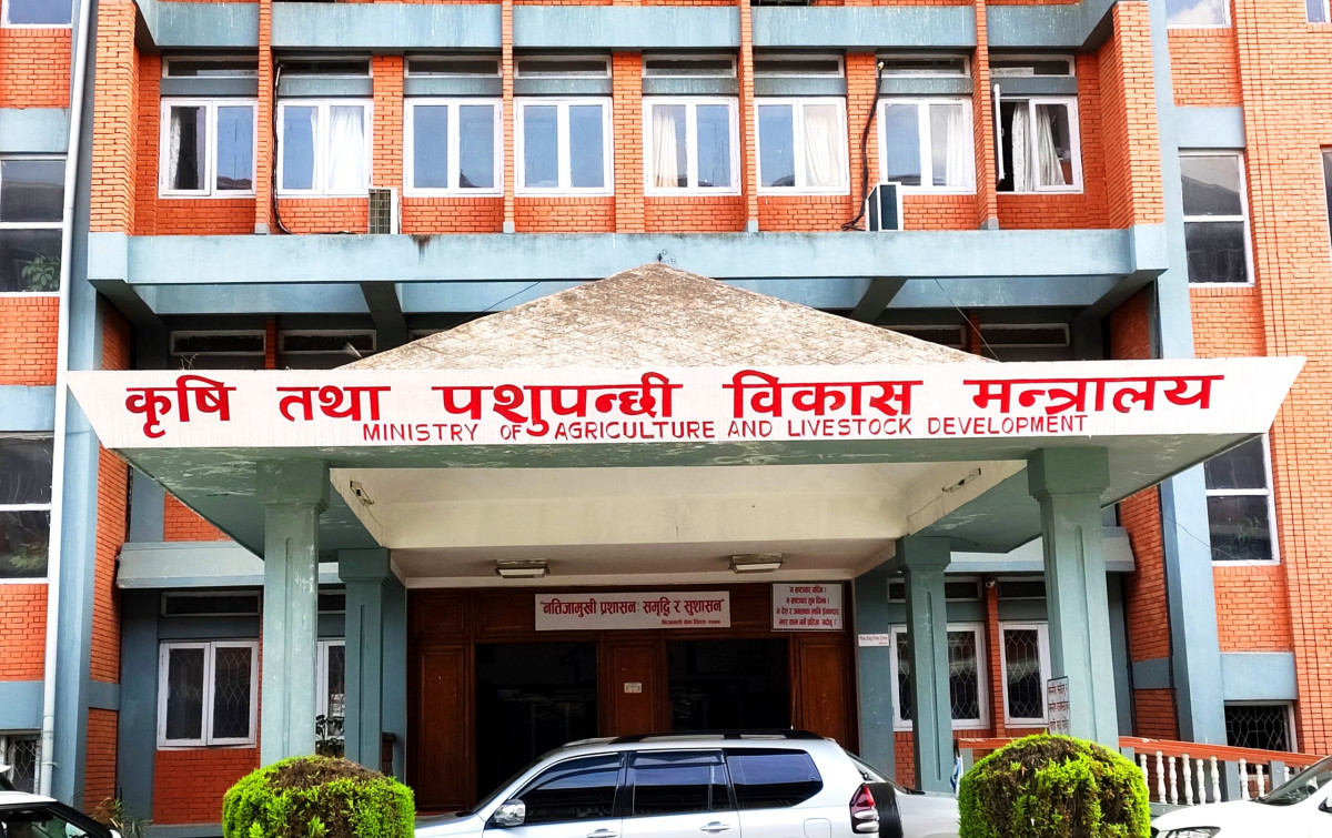 pasumantaralaya