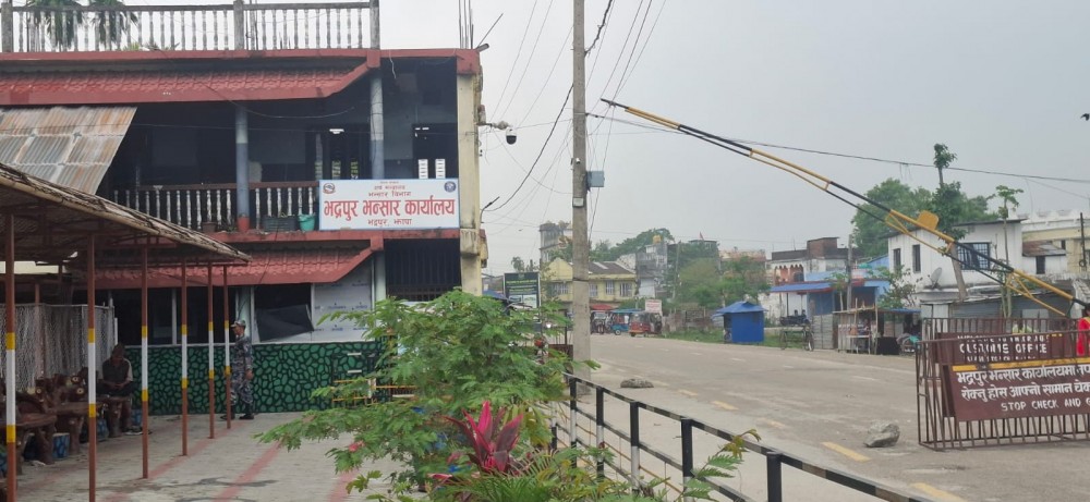 vansara bhadrpur